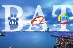 (3分钟科普下)连云港比较有名的公司_哔哩哔哩-3