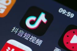 (5分钟科普)甘孜藏族自治州电话_哔哩哔哩